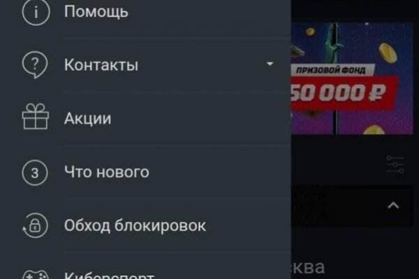 Кракен сайт kr2web in цены