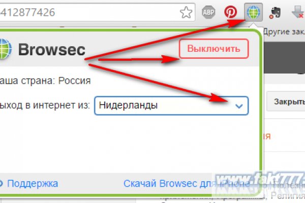 Кракен 12at сайт