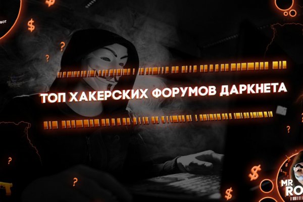 Как вывести деньги с kraken