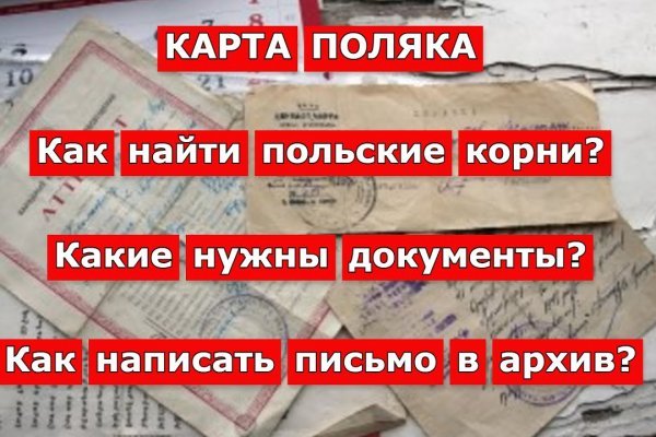 Ссылка на сайт кракен в тор браузере