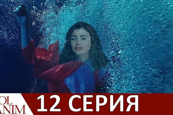 Ссылка кракен не работает