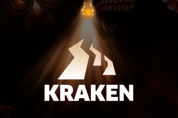 Зеркало kraken kraken16 at kraken16 at