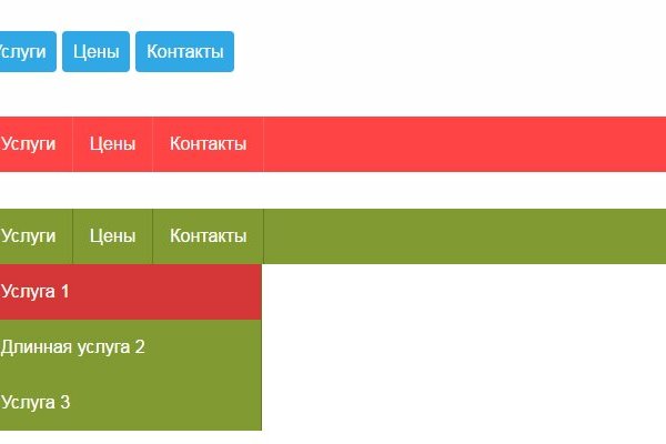 Кракен почему не заходит